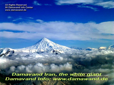 Damavand Mountain in Winter
